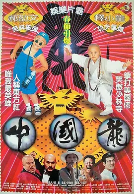 亚洲精品国产首次亮相