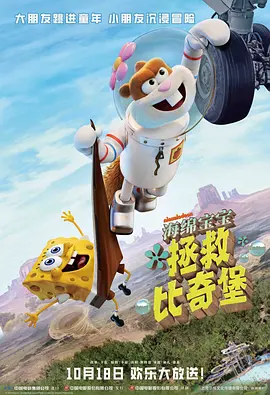 国产成人刺激视频在线观看
