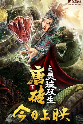 99久久99久久精品国产片果冻
