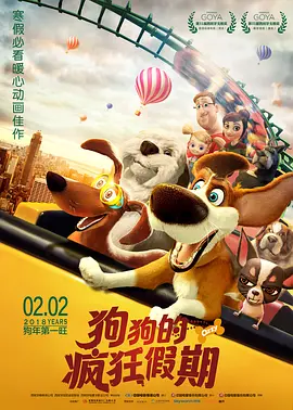 国产精品久久久亚洲