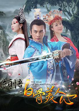 亚洲精品高清在线观看