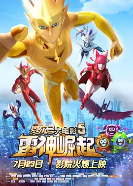 国产亚洲精品色一区