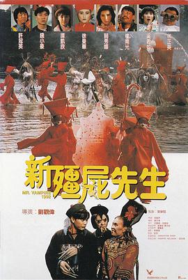 金海杰