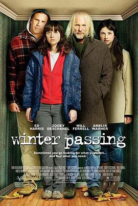 手舞足赤的液体