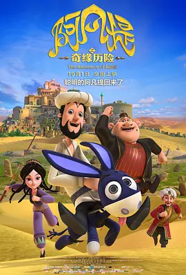 色婷婷久久