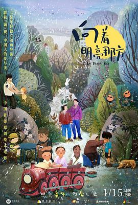 亚洲网站在线播放