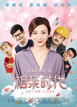 欧美人妖在线