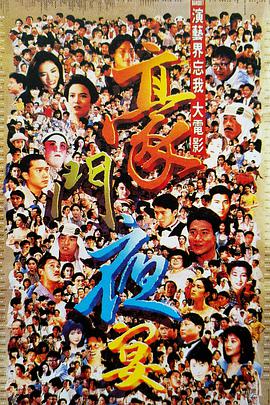 黑人上司好猛我好爽中文字幕