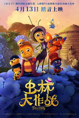 我的两个姐姐