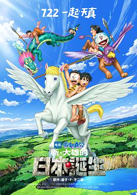 综合网五月天