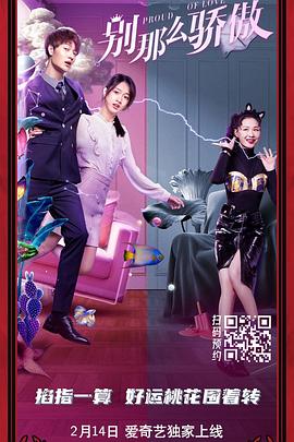 69视频导航