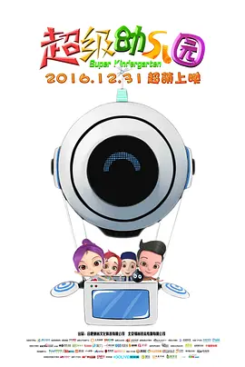 啊啊啊啊啊啊用力插