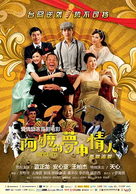 伊在线视频