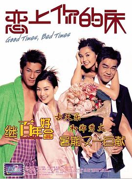 综合婷婷