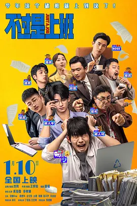 短视频短视频