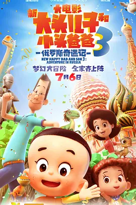 一区二区三区四区五区精品