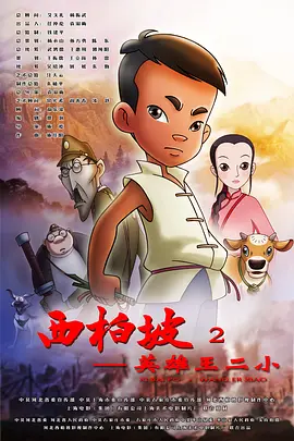 69视频在线观看xxxxx