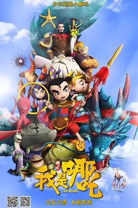 本庄优花在线