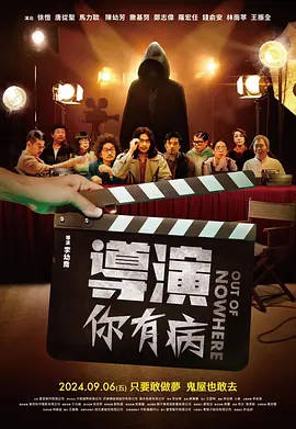 便利店z在线播放