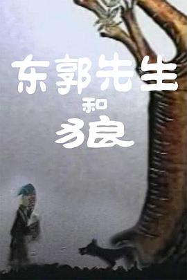奇米亚洲欧美