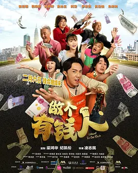 母狗般的舞蹈教师