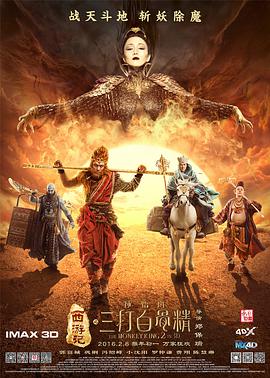 埃及猫原版动画视频
