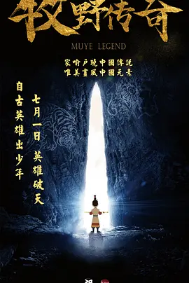 吕总和张的视频