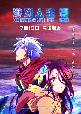 日韩一二区