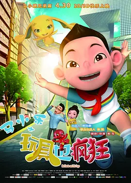 国产视频福利在线观看