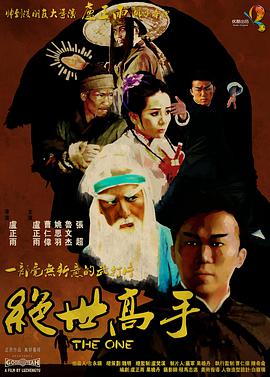 国产一区二区免费