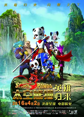 亚洲午夜精品久久久中文影院
