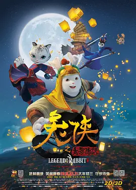 亚洲欧美日韩在线一区二区三区