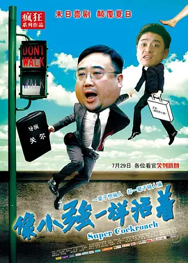 欧美国产综合在线