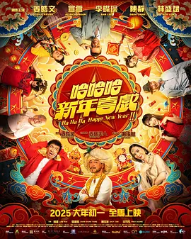 国产成人免费全部网站
