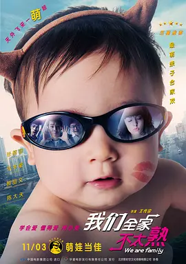 0verflow动漫全集免费观看