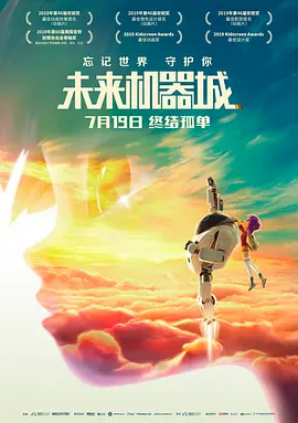 啊啊好舒服啊用力一点视频