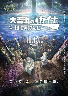 天天躁日日躁狠狠躁