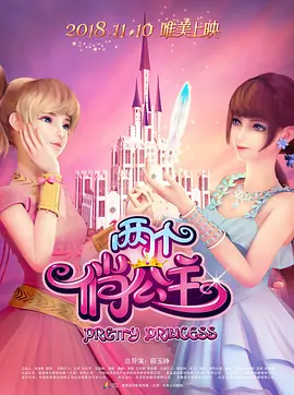 亚洲色国产欧美日韩