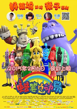 色综合图片二区150p