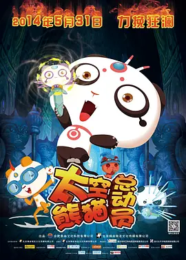 国产一级特黄高清在线大片