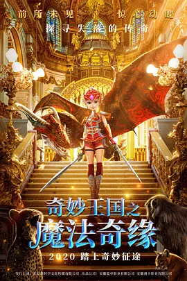 国外美女脚心比赛视频