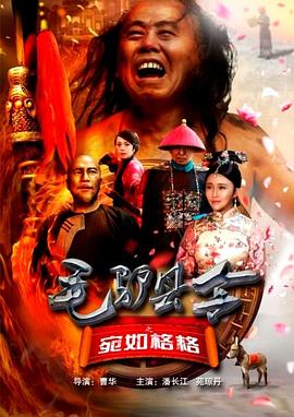 男人的幻想
