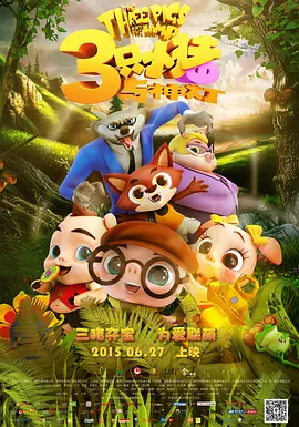 一级片成人