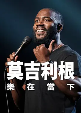 男女无遮挡120动态图有限公司