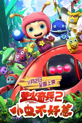 国产成人99精品免费观看