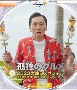 精品国产综合区久久久久久