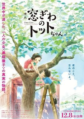 精品欧美一区二区三区免费观看