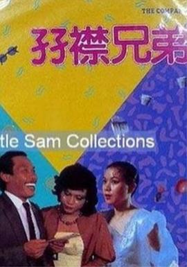 寸止挑战妈妈的心理辅导