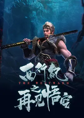 美女被男人捅爽