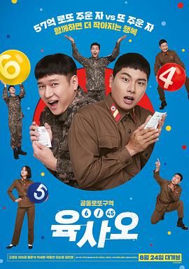 gogo高清在线观看